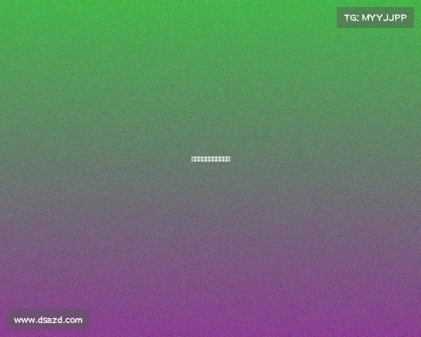 曼联紧张战斗,成功破敌