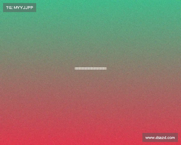 杨振宁退休金真相揭露:翁帆背后的故事与挑战