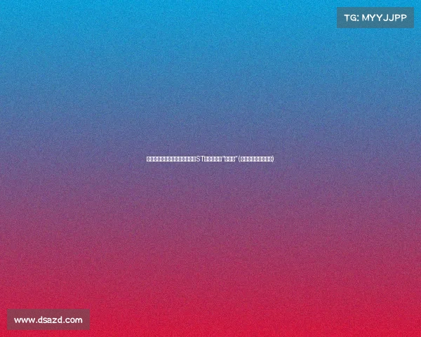 江苏舜天因造假营收虚增百亿被ST,曾自辩为“受害者”(江苏舜天参股的公司)