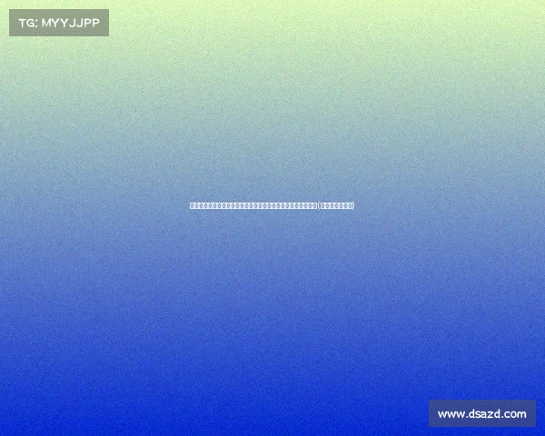 段冉:沈梓捷加盟北控,内线实力全面升级,攻防两端均衡提升(段冉是什么小说)