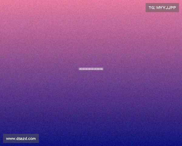 湖人队全力防守，成功遏制对方进攻