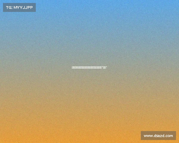 记得不?希尔德踩线失误勇士替补席笑称抓到“漏洞”